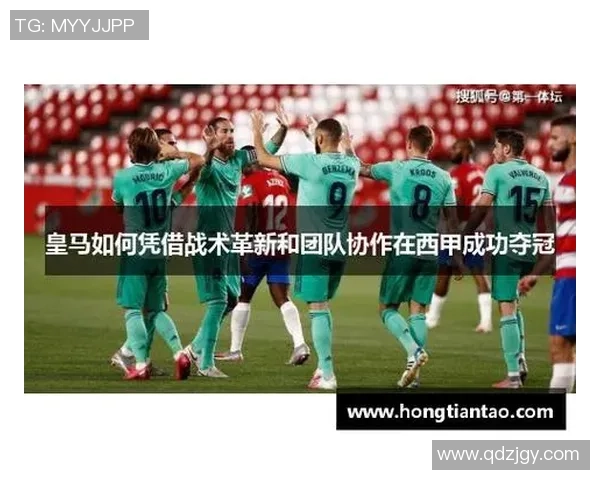 深入解析足球专业知识的掌握情况与提升策略探讨